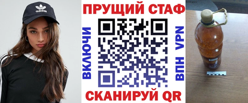 Хочу наркоту Алушта Бошки Шишки Cocaine Альфа ПВП АМФЕТАМИН ГАШ МЕФ