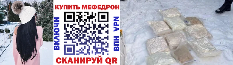 Бутират Алушта