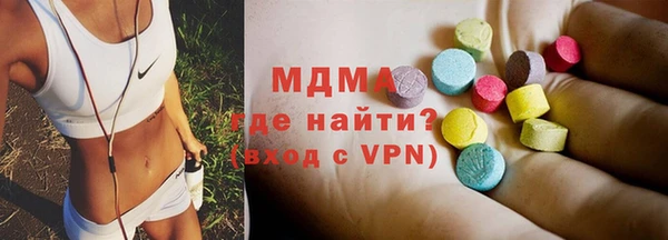 мефедрон VHQ Алзамай