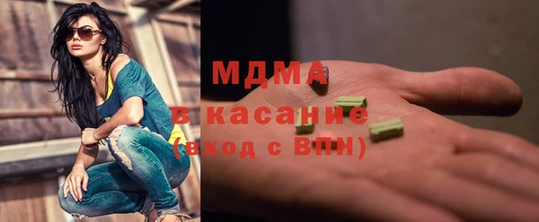 ALPHA-PVP Алексеевка