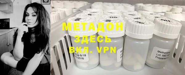 круглые Алексин
