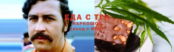 мефедрон VHQ Алзамай