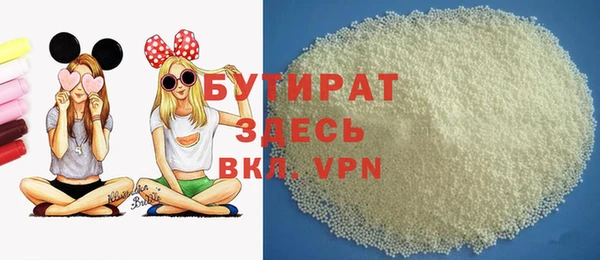 круглые Алексин