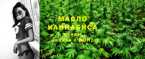 мефедрон VHQ Алзамай