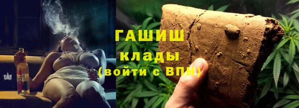 мефедрон VHQ Алзамай