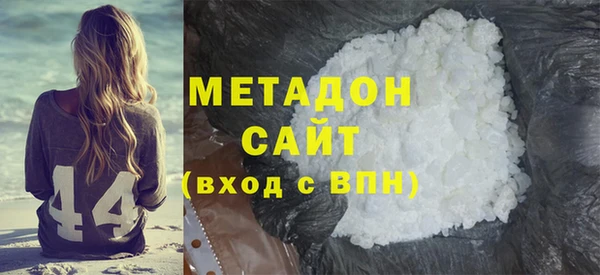 мефедрон VHQ Алзамай
