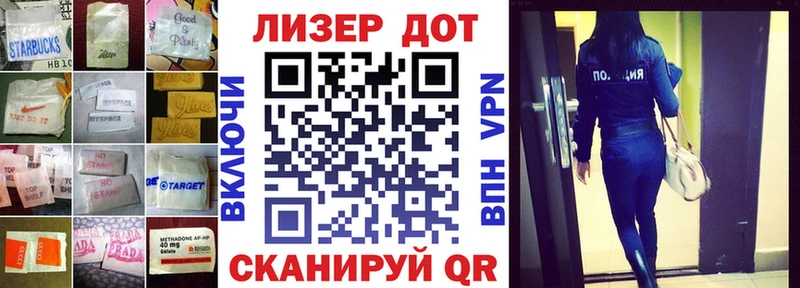 что такое   Алушта  Лсд 25 экстази кислота 